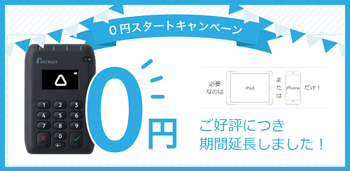 AirPAY J[h[_[ i